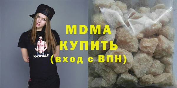 скорость Вязники