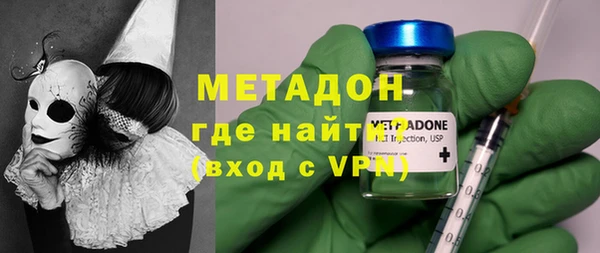 скорость Вязники