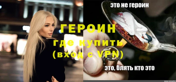 скорость Вяземский