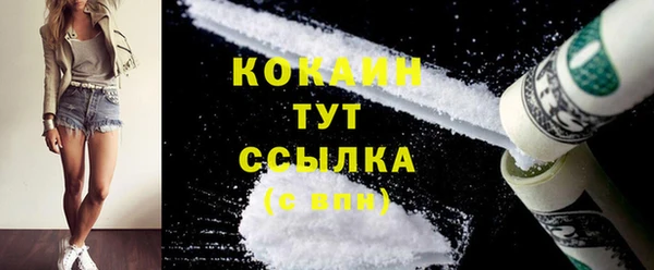 скорость Вязники