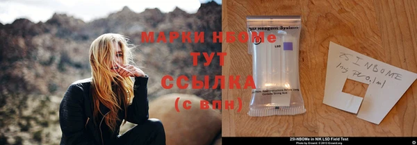 скорость Вязники