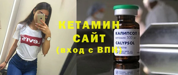скорость Вяземский