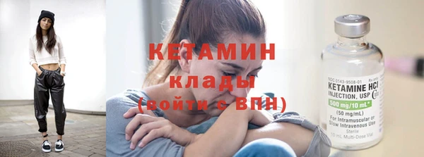 скорость Вяземский