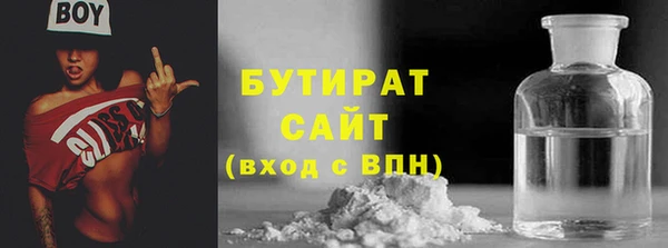 скорость Вяземский