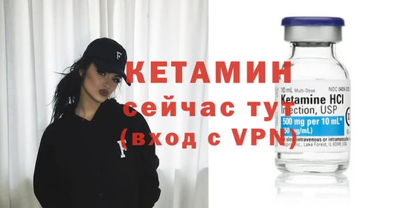 скорость Вязники