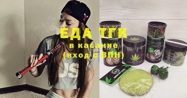 скорость Вязники