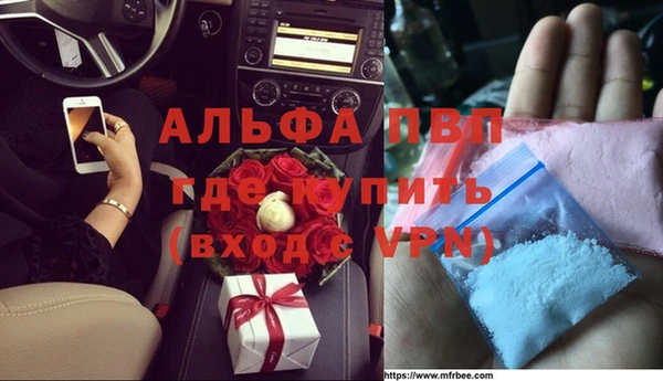 скорость Вязники