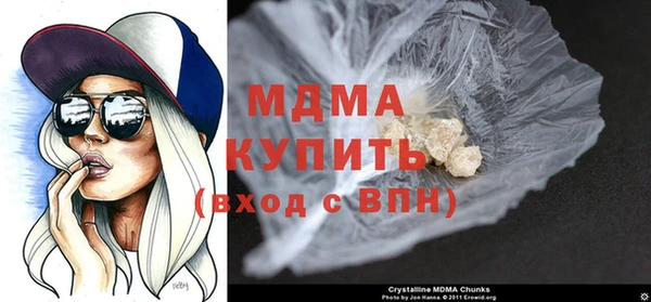 скорость Вяземский
