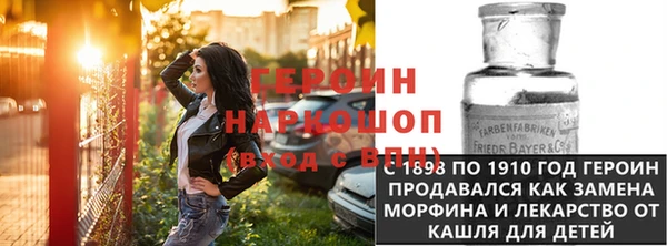 скорость Вяземский