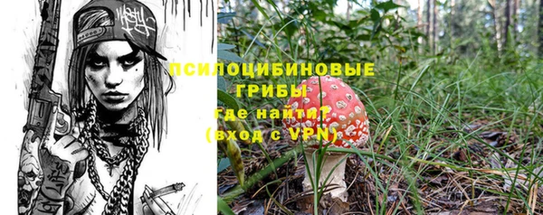 скорость Вязники