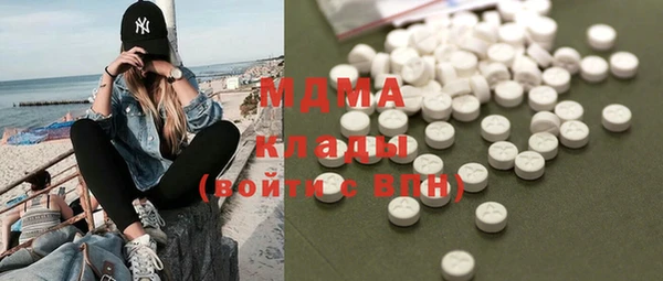 скорость Вязники