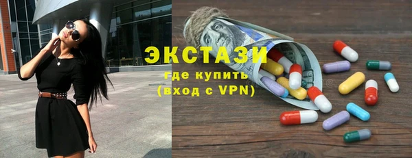 скорость Вяземский