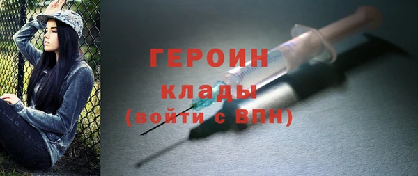 скорость Вяземский