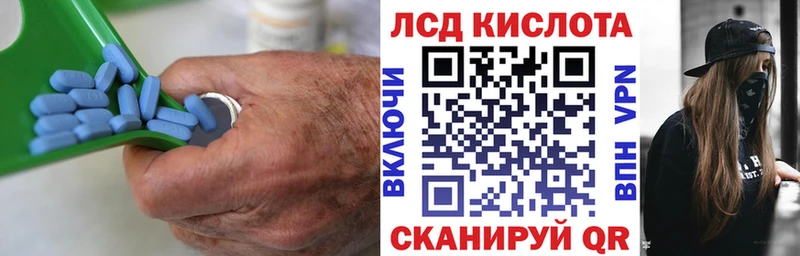 ЛСД экстази ecstasy  Барнаул 