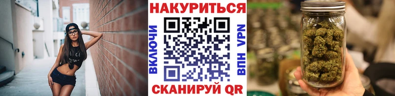 darknet какой сайт хочу OMG Барнаул Бошки марихуана VHQ